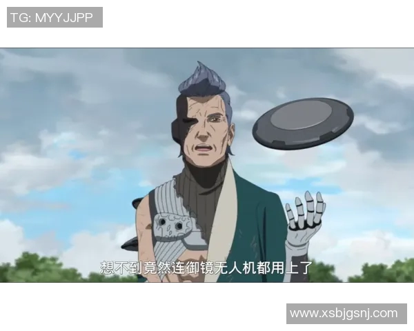 青与博人的对决：传承与创新的忍者之路探讨